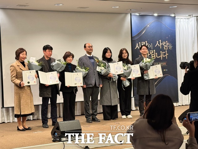 삼천포서울병원이 11일 열린 제18회 응급의료 전진대회에서 2024년 응급의료 유공 보건복지부 장관 표창을 받았다. /삼천포서울병원