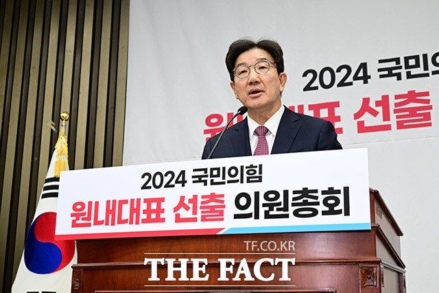 12일 오전 서울 여의도 국회에서 열린 국민의힘 원내대표 선출 의원총회에서 권성동 원내대표 후보가 정견발표를 하고 있다. /국회=남윤호 기자