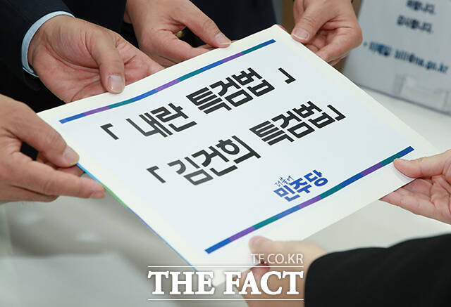 더불어민주당이 발의한 김건희 특검법이 12일 국회 본회의를 통과했다. /배정한 기자