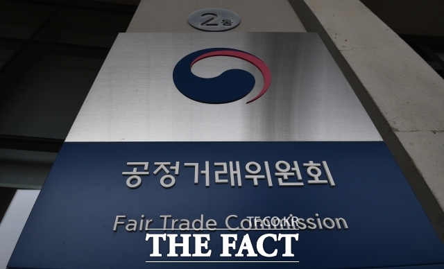 공정위는 오늘의집·숨고·집닥·내드리오·집꾸미기·더공 등 6개 주요 인테리어 플랫폼의 이용약관을 심사한 결과 총 9개 유형 84개 불공정 약관 조항을 적발해 시정조치했다고 12일 밝혔다. /더팩트 DB