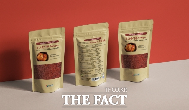 사자산 고춧가루 /청양군