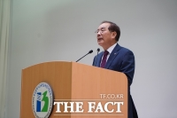 하윤수 부산교육감 당선무효형 확정…벌금 700만원