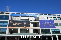  시흥시, 한파 대비 건강 취약 노인 찾아 건강관리 '강화'