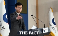  출국금지 尹, 정상 외교는 어떻게?…외교부 