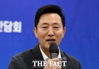 오세훈 