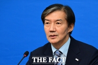  조국, 징역 2년 확정…기소 5년 만에 결론