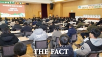  경기도농기원, '제7회 참드림 경기미 품평회' 개최