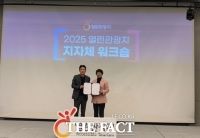  합천영상테마파크·황매산군립공원 관광객에 문턱 낮춘다