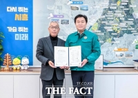  시흥시 노사민정협의회, '2024년 노사민정 공동선언' 발표