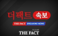  [속보] 尹 '작년 선관위에 북한 해킹…이번에 시스템 점검하도록 지시'