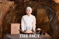  충남 광천토굴새우젓 명인 신세경 대표 ‘대한민국 수산식품명인’ 선정