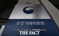  공정위, 오늘의집 등 인테리어 플랫폼 불공정 약관 시정