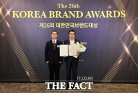  보령머드축제, '제26회 대한민국 브랜드대상' 국무총리상 수상 