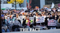  윤석열 대통령 담화에 광주 시민사회 격앙…