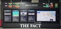 김포시, '최첨단 지능형교통체계' 확대 구축 완료