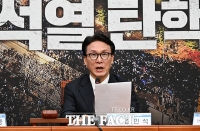  김민석 