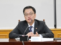  최상목 