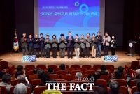  장성군, 주민자치 활성화 위한 역량 강화 교육