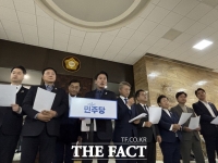  [속보] 민주 처럼회 