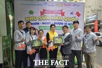  무주군, 베트남서 무주반딧불농특산물 홍보 판촉 행사