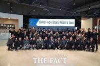  동국제강, 주요 수급사 안전보건 워크숍 진행…우수업체 포상