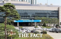  평택시, 종합장사시설 건립 후보지 재공모