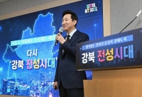  강북 전성시대 순항…직·주·락 혁신으로 균형발전 이정표 제시