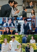  '지거전' 유연석·채수빈, 사내 부부 됐다…질투 본능 가동