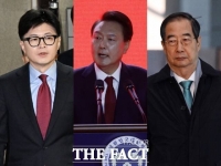  韓-韓 체제는 '위헌성' 내란죄 피의자 尹은 '버티기'…총체적 난국
