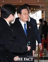  이재명 