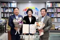  이천시 대표 브랜드 ‘임금님표이천’, 대한민국브랜드대상 산업통상자원부장관상 수상