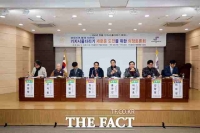  당진시의회, 기지시줄다리기 축제 발전 방안 모색