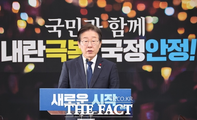 이재명 더불어민주당 대표가 15일 오전 서울 여등포구 국회에서 기자간담회를 열고 발언하고 있다. /뉴시스