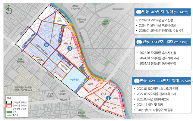 서울시에 따르면 모아주택 5개 구역에서 지하주차장, 부대시설, 녹지 갖춘 1242세대 아파트가 들어설 예정이다. /서울시