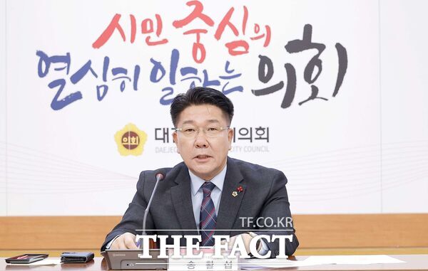 대전시의회 산업건설위원회 송활섭 의원./대전시의회