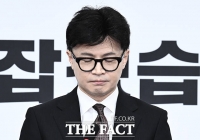  한동훈 사퇴 '국민의힘 당 대표직 내려 놓는다' [TF사진관]