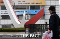  '尹 탄핵'에 파업 면했지만…완성차, '한숨'은 여전