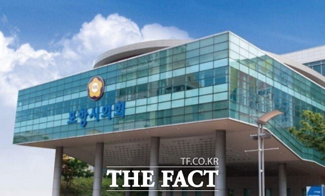 포항시의회 전경./포항시의회