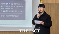  기업도 청년도 '엄지척'…실무·적성 일석이조 '청년 예비인턴'