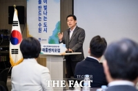  이재준 수원시장 '시민 삶 지키고, 민생 살리겠다'…5대 대책 발표