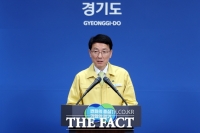  경기도 '특별재난지역 제외 9개 시·군에 90억 자체 지원'