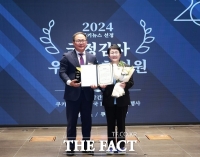  박정현 의원, 2024년 국정감사·정책 우수의원 5관왕