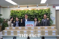  한국수자원공사 감사실, 연말 맞아 지역사회에 방한 물품 지원 