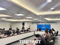  충남도교육청-충남도, 늘봄협의체 발대식 개최