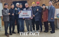  크레파스, 익산시장애인골프협회에 150만 원 상당 후원
