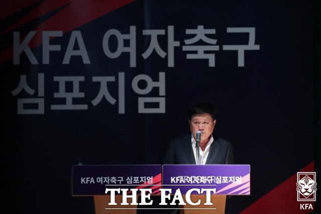 지병으로 20일 별세한 오규상 한국여자축구연맹 회장./KFA