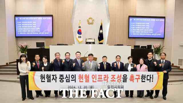 심의수 당진시의원은 20일 제115회 정례회 제7차 본회의에서 당진시 헌혈 인프라 조성의 필요성을 강력히 제기했다. /당진시의회