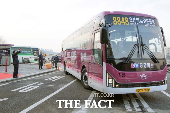 오산발 김포공항행 공항버스 개통식./오산시