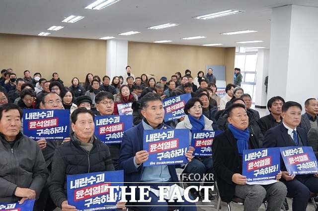 더불어민주당 군산시김제시부안군을 지역위원회는 김제와 부안지역에서 국민승리 윤석열 탄핵 당원 보고대회를 개최했다. /지역위원회