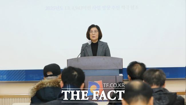 김보라 안성시장./안성시